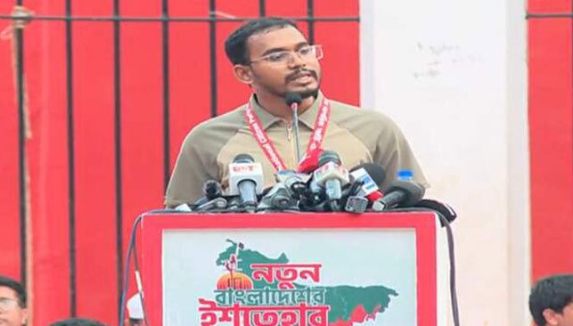 শিক্ষাপ্রতিষ্ঠানগুলো ১ বছরেও নিরাপদ হয়ে ওঠেনি: হান্নান মাসউদ